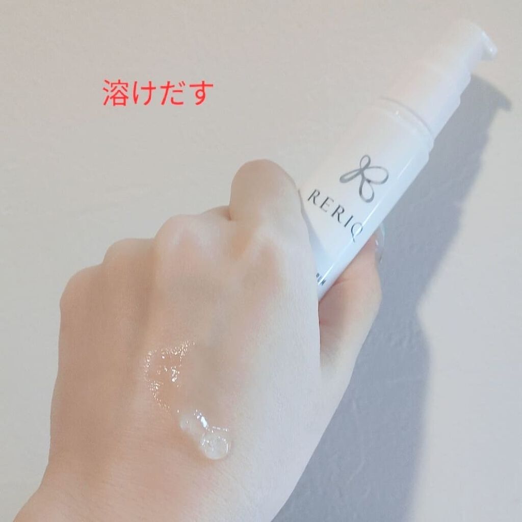 ディープ モイストセラム/RERIQ/美容液を使ったクチコミ(5枚目)