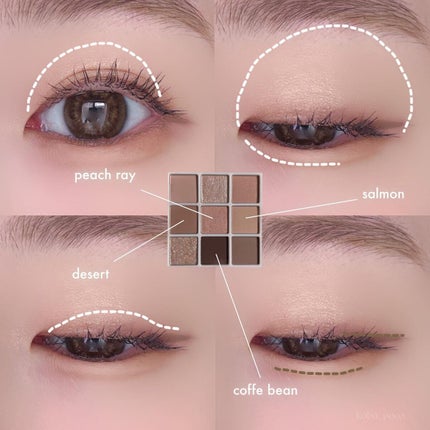 マルチユースシャドウパレット/RULIDIA/アイシャドウパレットを使ったクチコミ(6枚目)