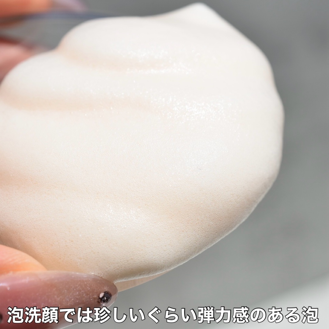 ABC-Gピールウォッシュ/ドクターケイ/泡洗顔を使ったクチコミ（3枚目）