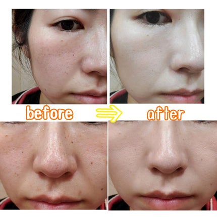 ミネラルトーンアップクッションBB /ONLY MINERALS/クッションファンデーションを使ったクチコミ(3枚目)