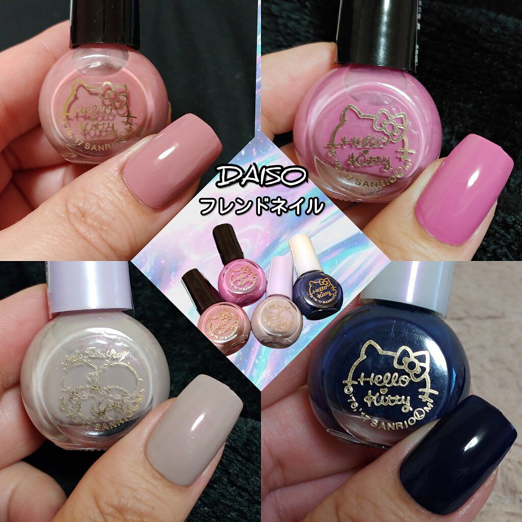 サンリオネイル/DAISO/マニキュアを使ったクチコミ(1枚目)