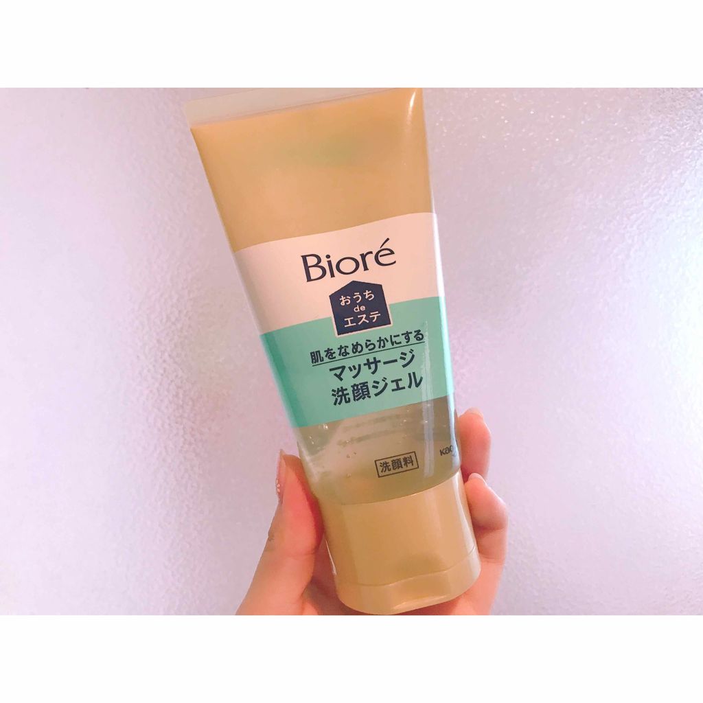 おうちdeエステ 肌をなめらかにする マッサージ洗顔ジェル/ビオレ/その他洗顔料を使ったクチコミ（2枚目）