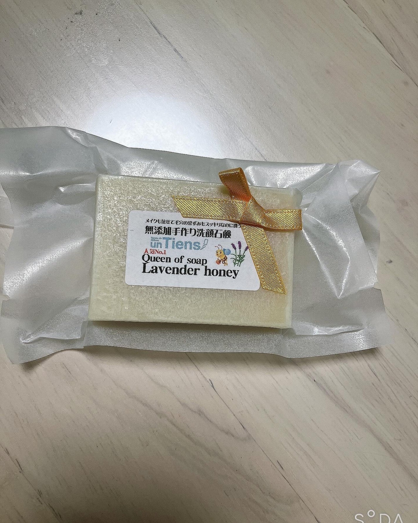 手作り洗顔石鹸 アンティアン クイーン オブ ソープ 「ラベンダーハニー」/アンティアン/洗顔石鹸を使ったクチコミ(2枚目)