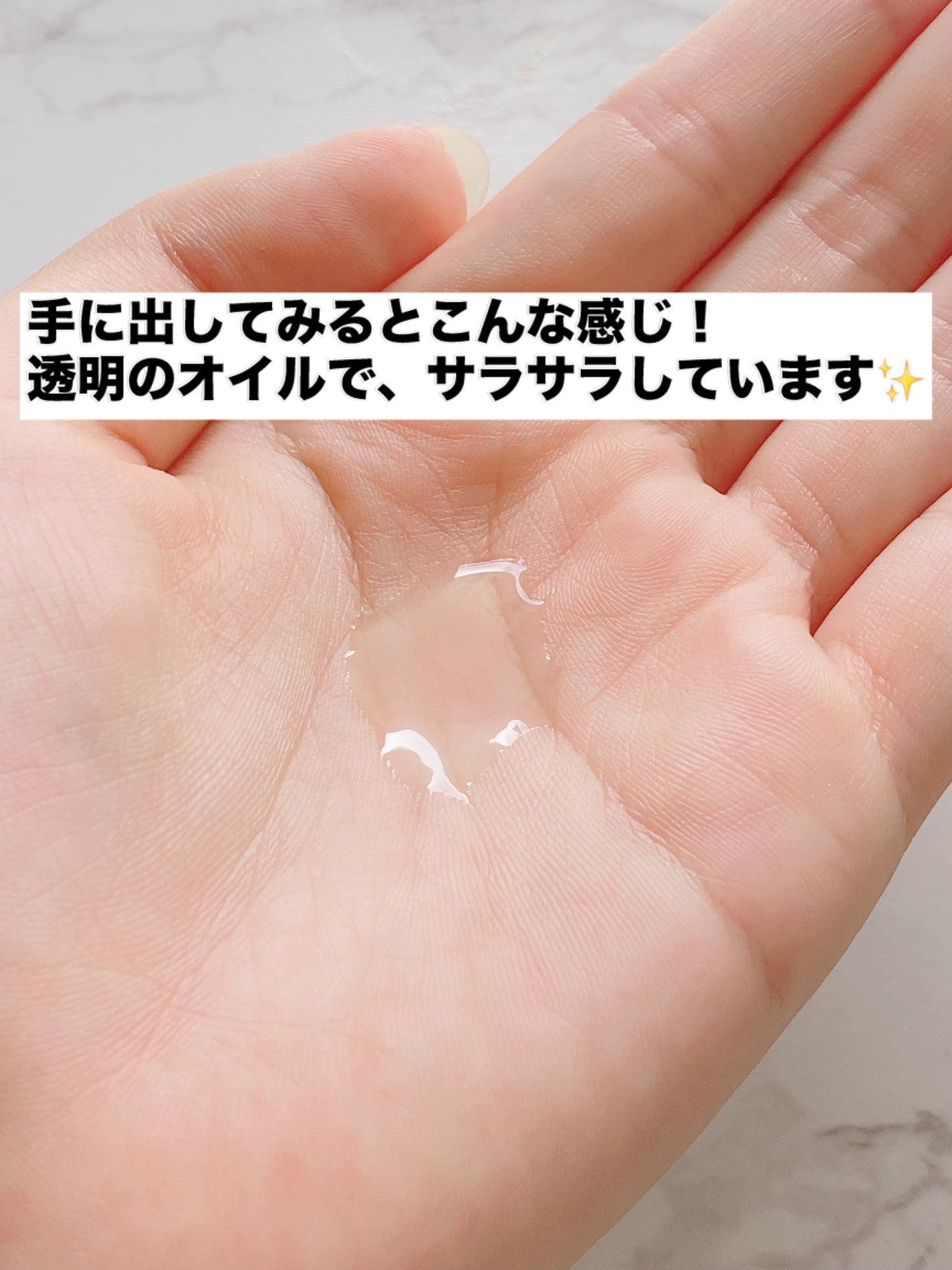 クレンジングオイル/CLAYGE/オイルクレンジングを使ったクチコミ(3枚目)