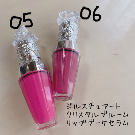 ジルスチュアート クリスタルブルーム リップブーケ セラム/JILL STUART/リッププランパーを使ったクチコミ(1枚目)