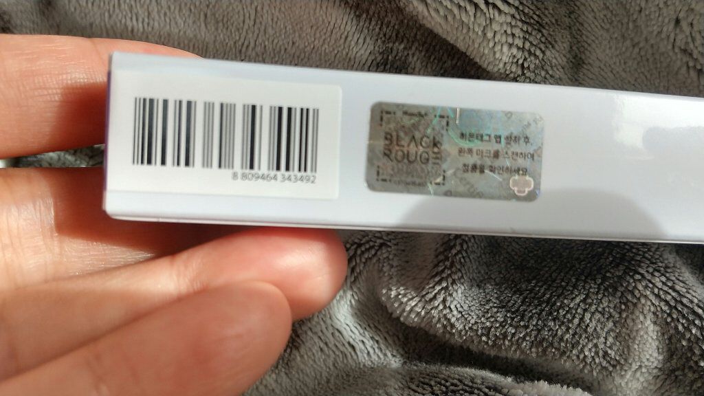 ドロップアイズスティックグリッツ/BLACK ROUGE/スティックアイシャドウを使ったクチコミ（3枚目）