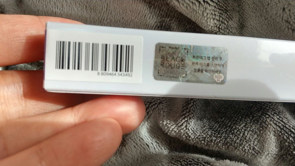 ドロップアイズスティックグリッツ/BLACK ROUGE/スティックアイシャドウを使ったクチコミ(3枚目)