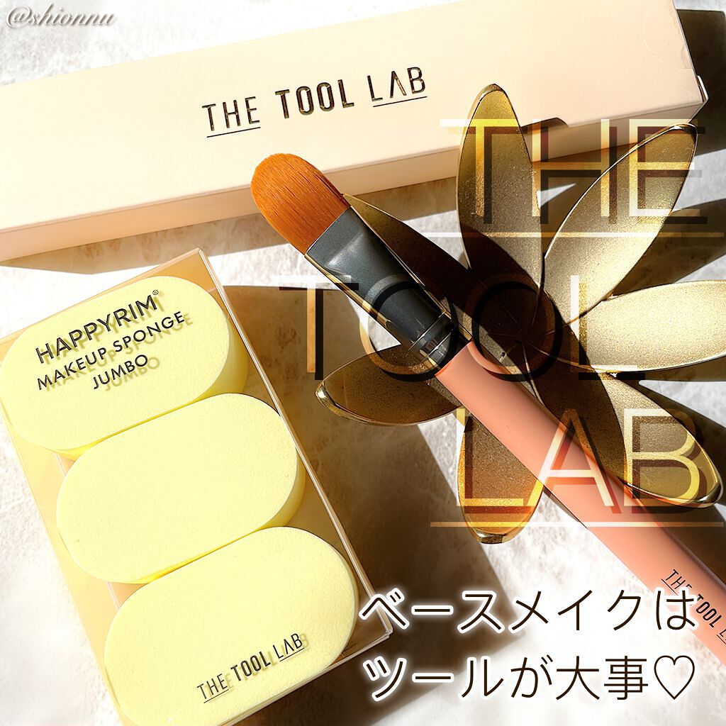 231 フル カバレッジ コンシーラー ブラシ/THE TOOL LAB/メイクブラシを使ったクチコミ(1枚目)