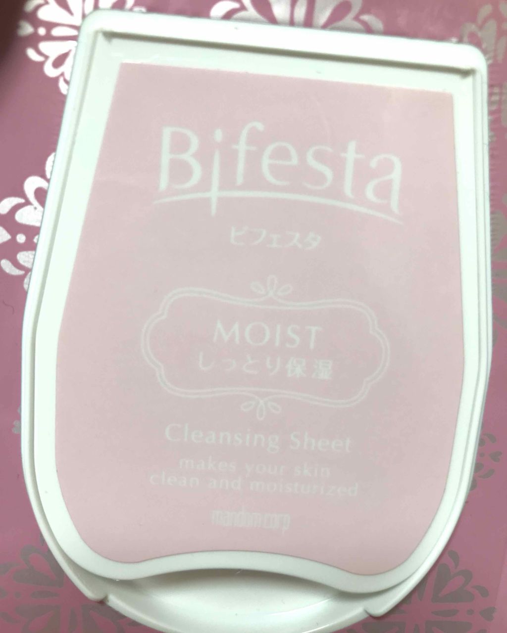 ミセラークレンジングシート セラムモイスト/ビフェスタ/クレンジングシートを使ったクチコミ（2枚目）