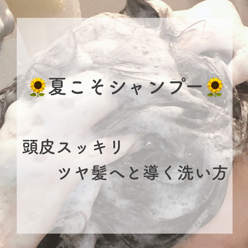 サロンドクッションブラシ/セリア/ヘアブラシを使ったクチコミ（1枚目）