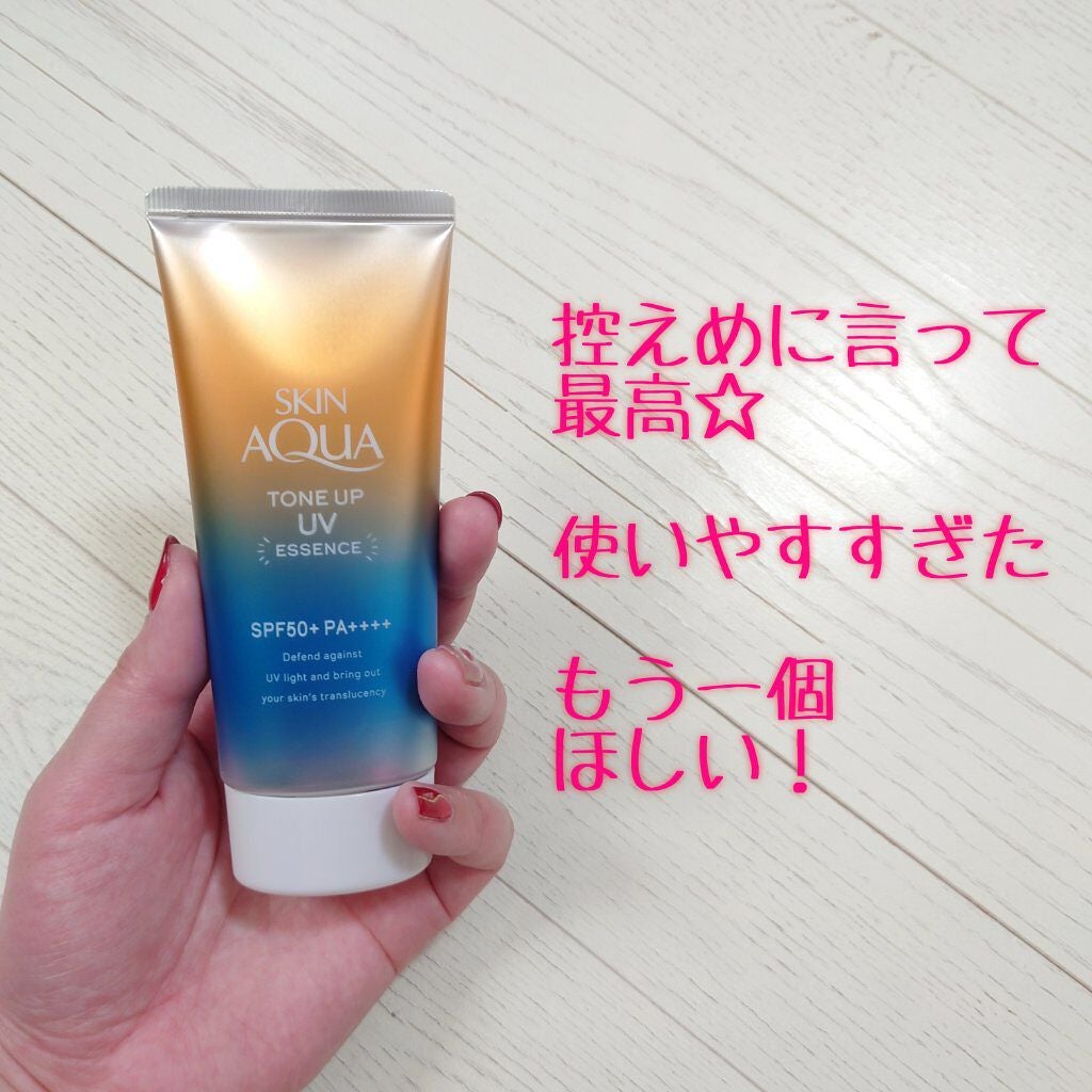 スキンアクア トーンアップUVエッセンス/スキンアクア/日焼け止めクリームを使ったクチコミ(1枚目)