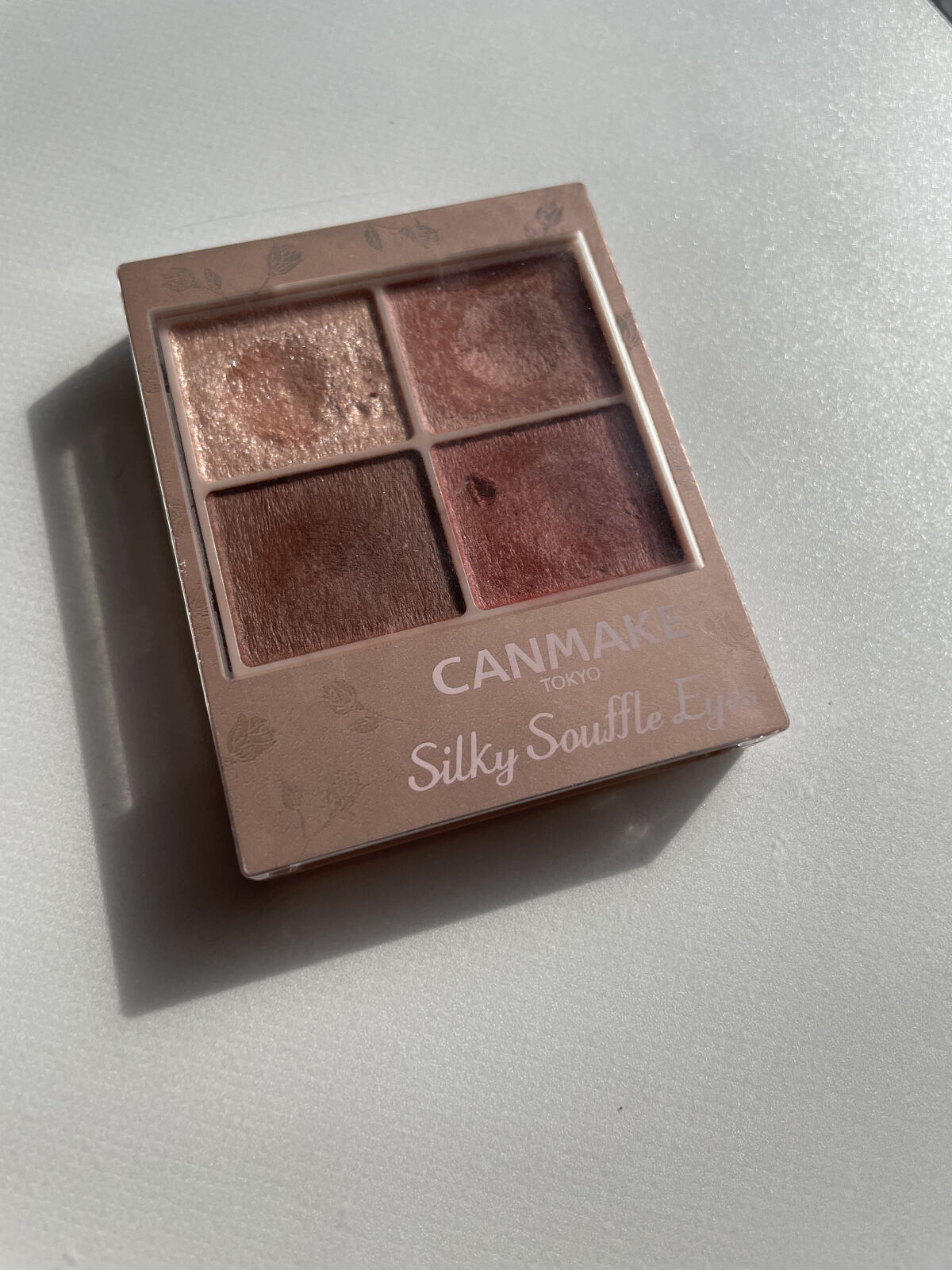シルキースフレアイズ（マットタイプ）/キャンメイク/アイシャドウパレットを使ったクチコミ（2枚目）