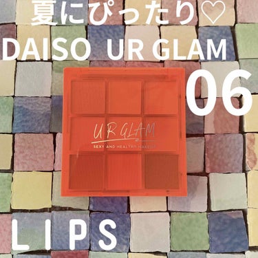 UR GLAM　BLOOMING EYE COLOR PALETTE/U R GLAM/アイシャドウパレットを使ったクチコミ（1枚目）