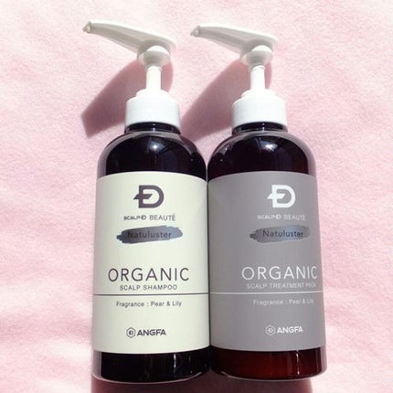 スカルプD ボーテ ナチュラスター スカルプシャンプー/トリートメントパック/アンファー(スカルプD)/シャンプー・コンディショナーを使ったクチコミ(1枚目)