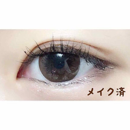 petitテープ3.5/メザイク/二重まぶた用アイテムを使ったクチコミ(2枚目)