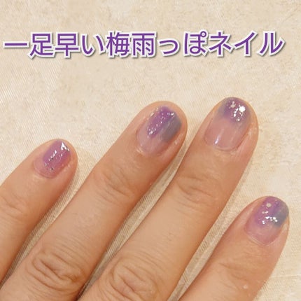 サンリオネイル/DAISO/マニキュアを使ったクチコミ(1枚目)