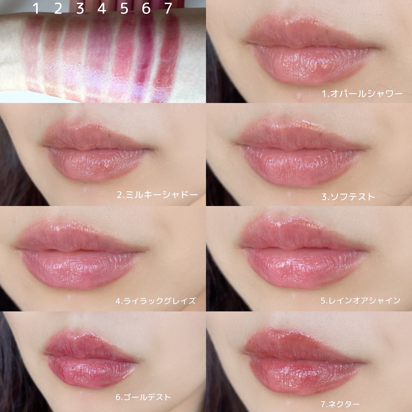 3CE シャインリフレクター/3CE/口紅を使ったクチコミ（3枚目）