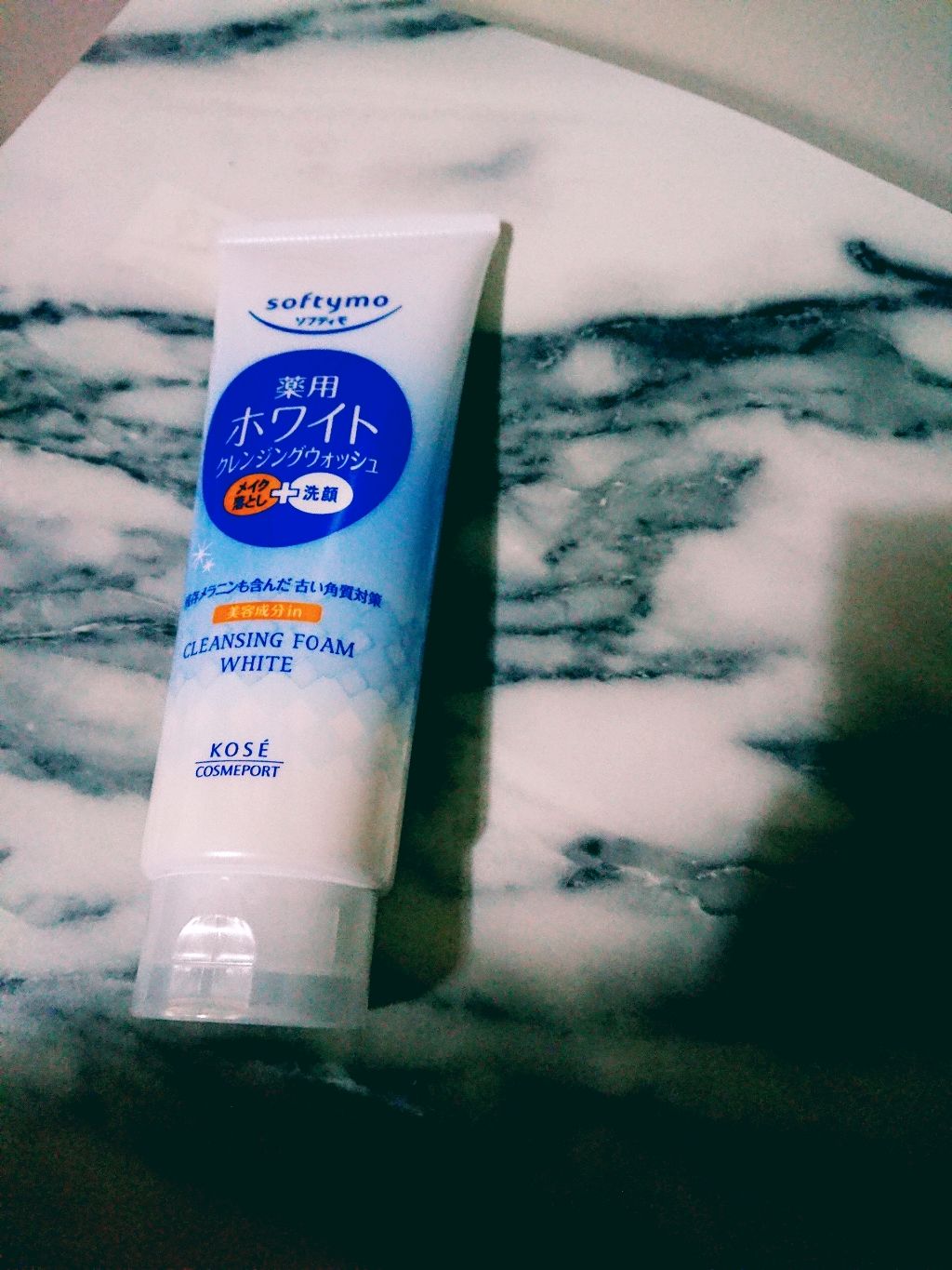 ソフティモ 薬用ホワイト クレンジングウォッシュ/ソフティモ/洗顔フォームを使ったクチコミ（1枚目）