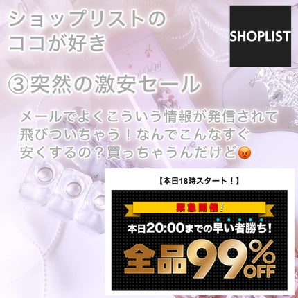 ぱっちりにゃんこ/MieQaM/カラーコンタクトレンズを使ったクチコミ(8枚目)