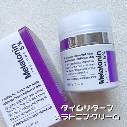 タイムリターンメラトニンクリーム/MAXCLINIC/フェイスクリームを使ったクチコミ(6枚目)