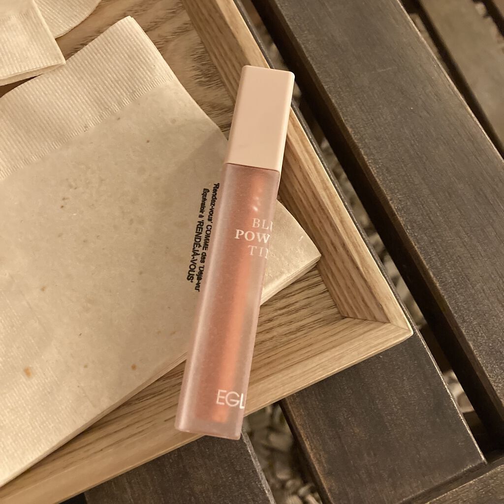 ブラーパウダーティント/EGLIPS/リップティントを使ったクチコミ（1枚目）