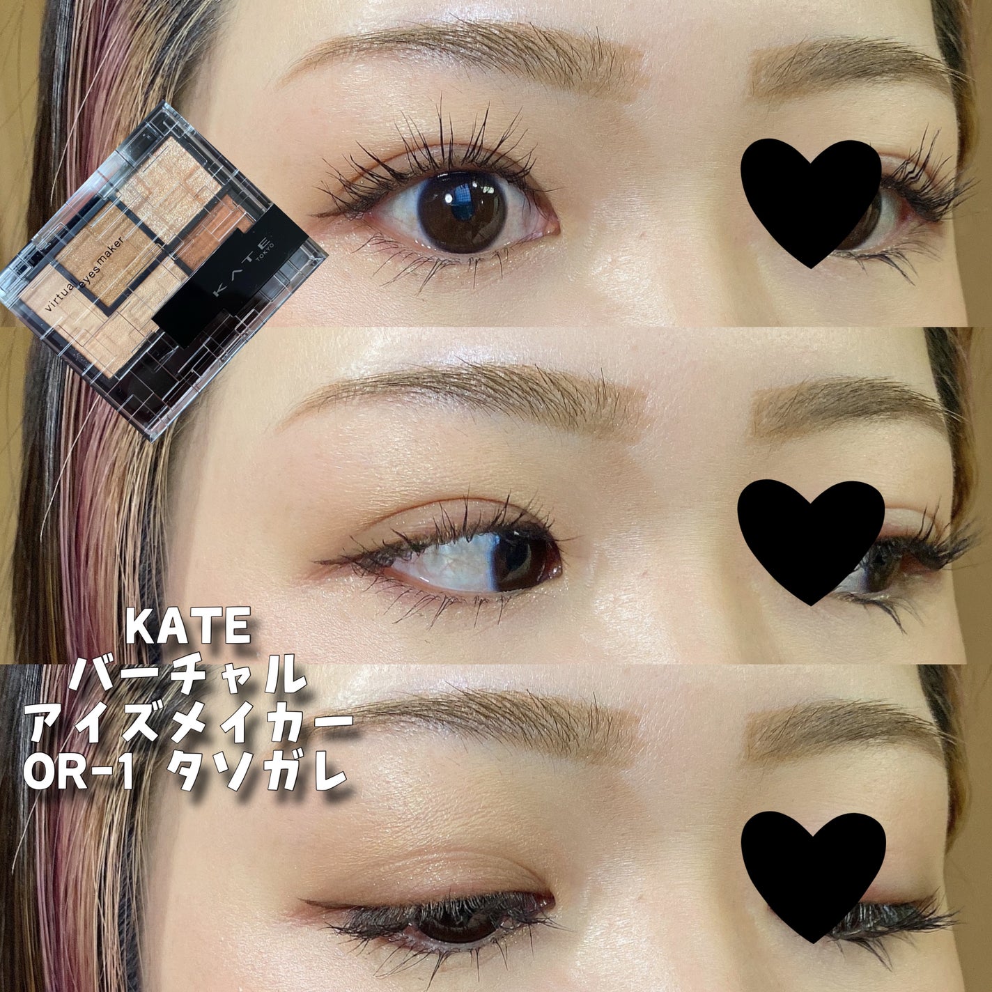 パールグロウハイライト/CEZANNE/パウダーハイライトを使ったクチコミ(1枚目)