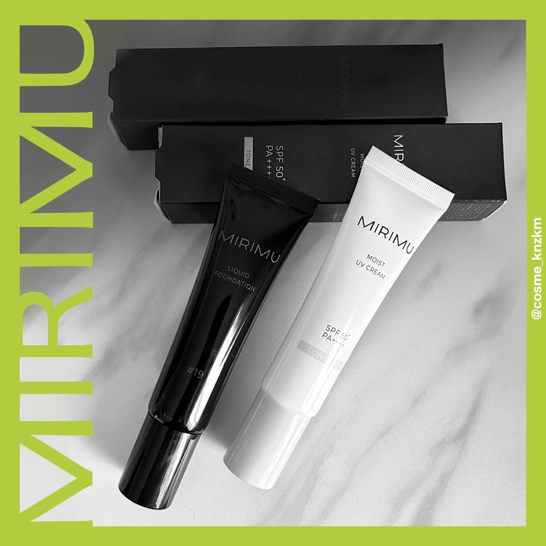 モイストUVクリーム/MIRIMU/日焼け止めクリームを使ったクチコミ(3枚目)