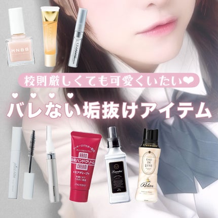 柔軟剤 クラシックフローラル/ランドリン/柔軟剤を使ったクチコミ(1枚目)