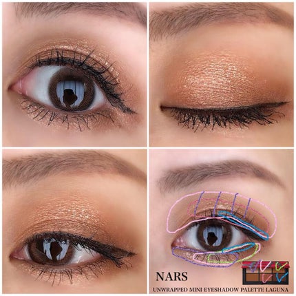 アンラップド ミニアイシャドーパレット LAGUNA /NARS/アイシャドウパレットを使ったクチコミ(5枚目)