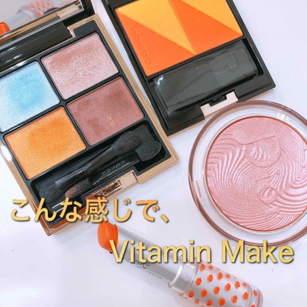 ルージュ アンリミテッド マット/shu uemura/口紅を使ったクチコミ(1枚目)