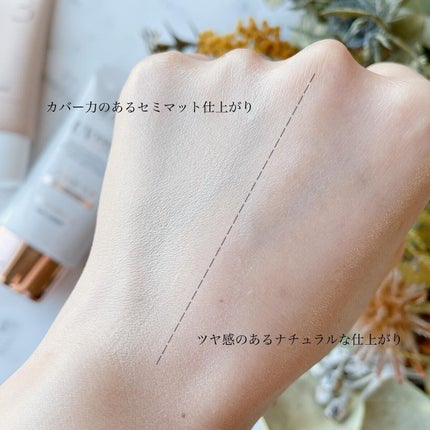 3番 ノーファンデ陶器肌トーンアップクリーム/numbuzin/化粧下地を使ったクチコミ(6枚目)