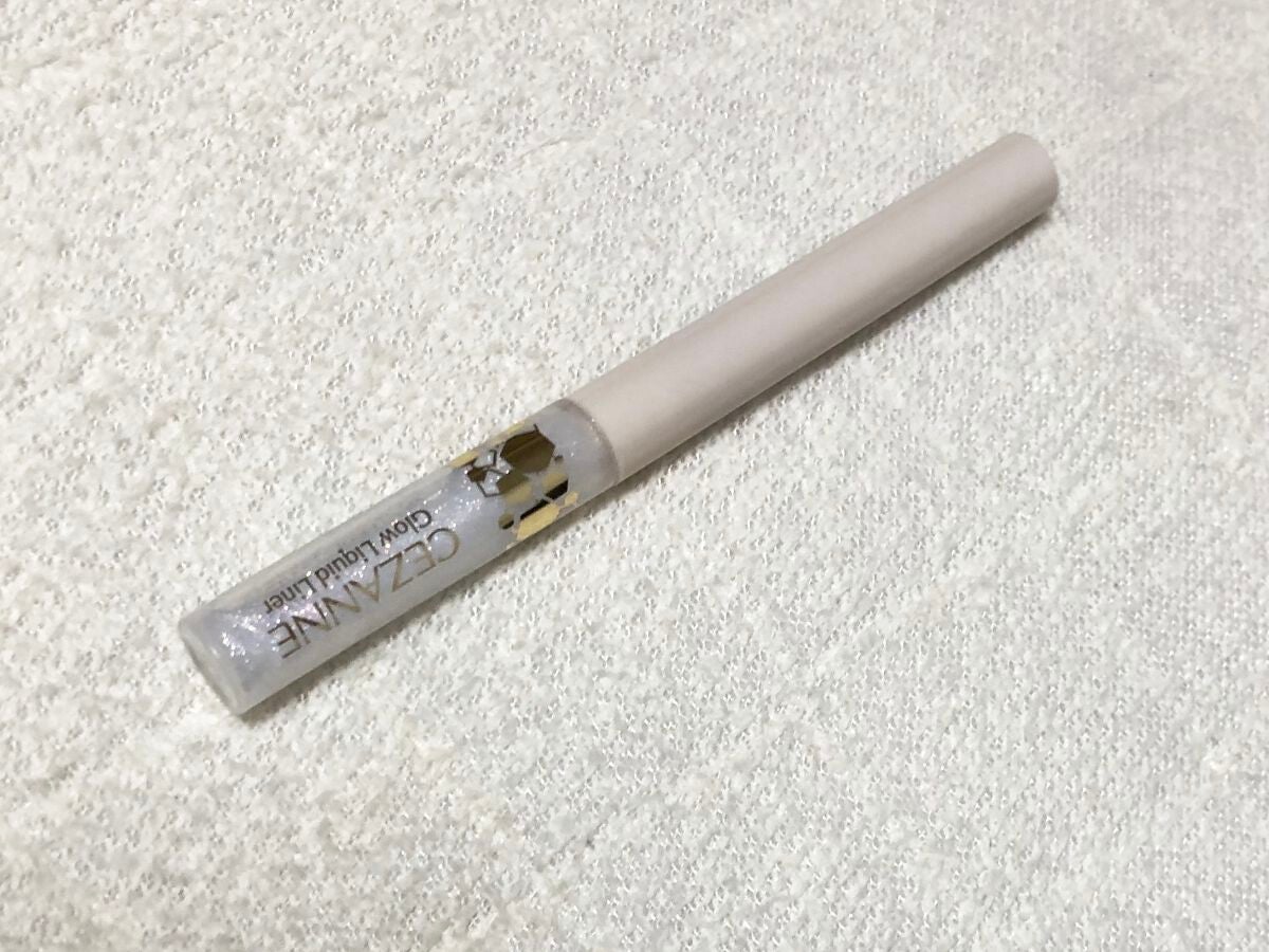 グロウリキッドライナー/CEZANNE/リキッドアイライナーを使ったクチコミ(1枚目)