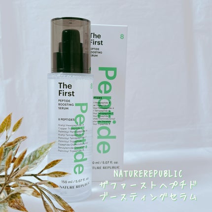 インテンスマルチコラーゲンムチンデイリーマスク/ネイチャーリパブリック/シートマスク・パックを使ったクチコミ(6枚目)