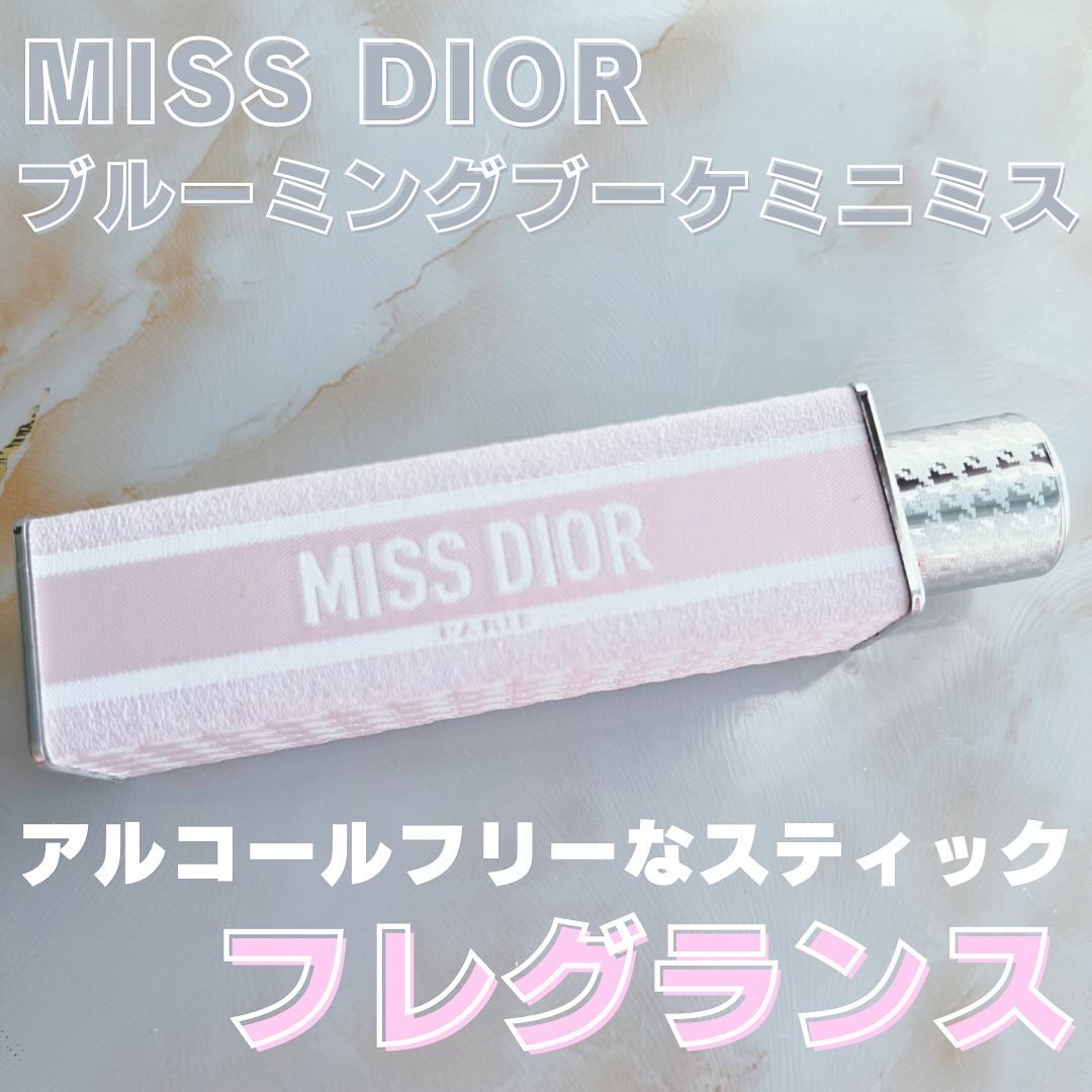 ミス ディオール ブルーミング ブーケ ミニ ミス/Dior/香水(レディース)を使ったクチコミ（1枚目）