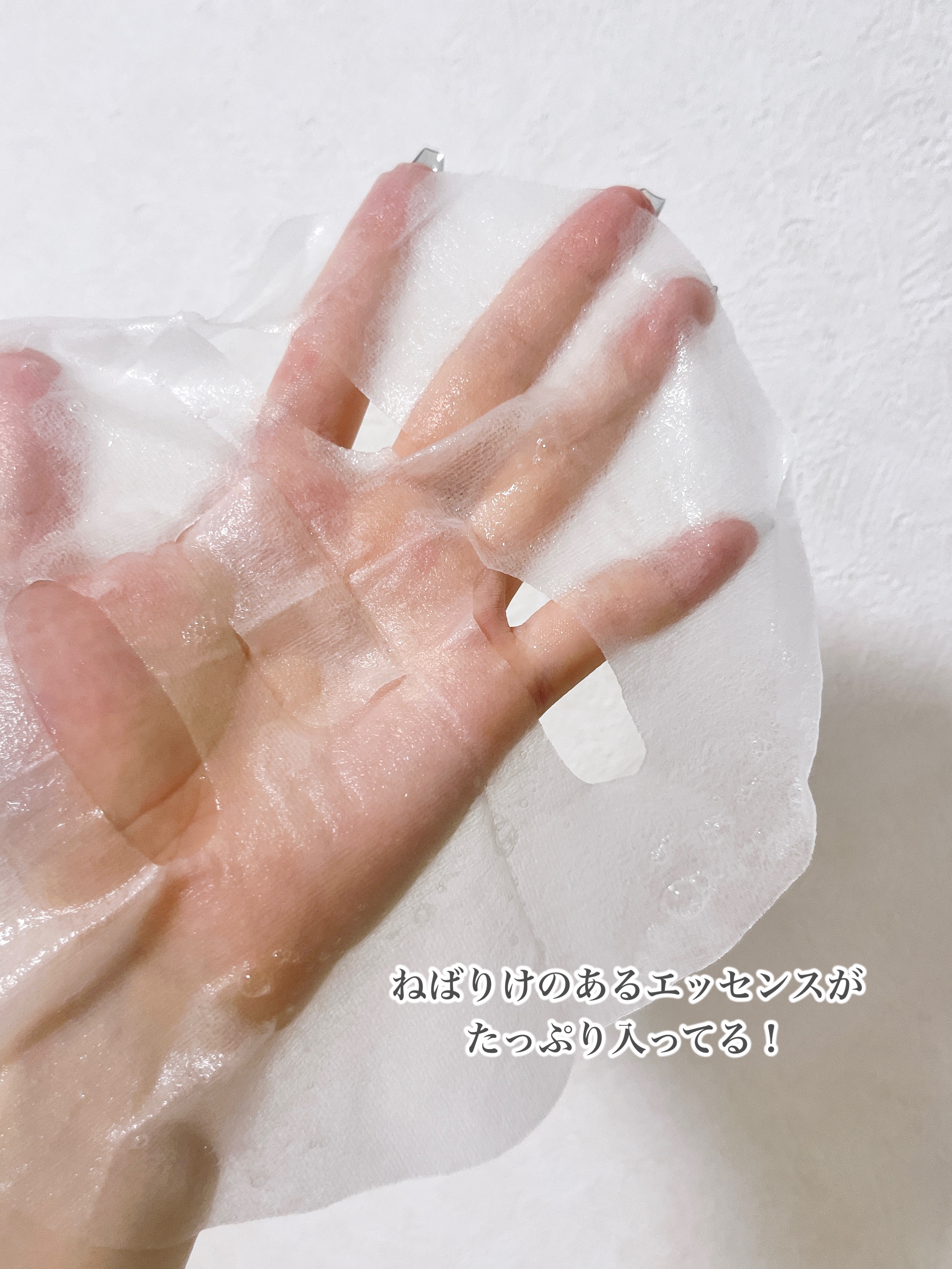 ティーツリーインパクトインバランシングマスク/MEDIHEAL/シートマスク・パックを使ったクチコミ（3枚目）