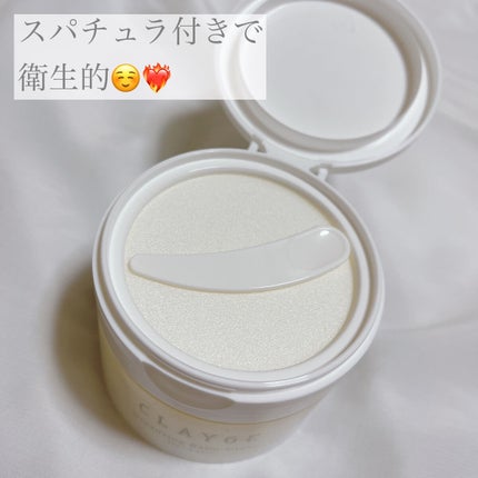 クレージュ クレンジングバーム クリアN/CLAYGE/クレンジングバームを使ったクチコミ(2枚目)