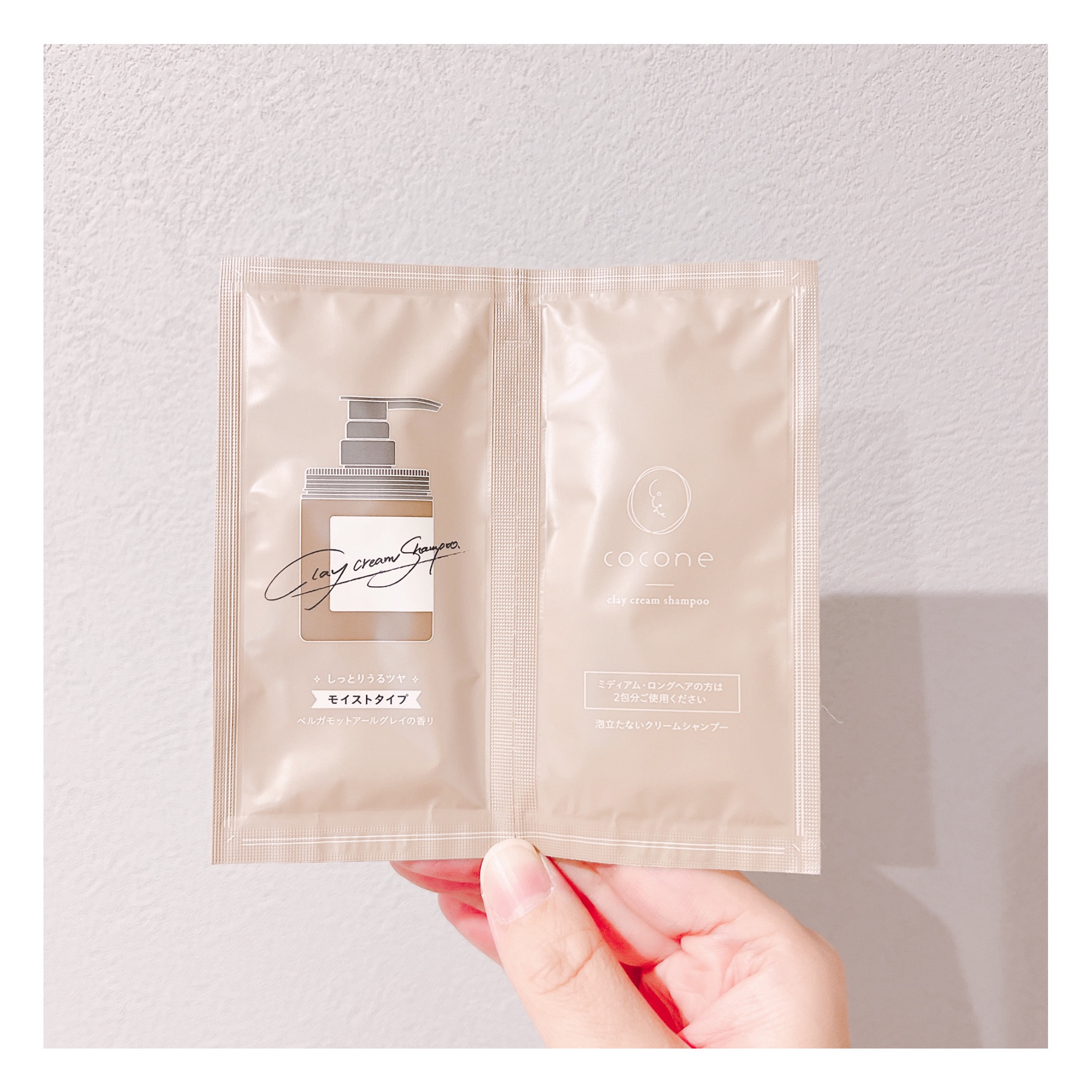 クレイクリームシャンプー（モイスト）/cocone/市販シャンプーを使ったクチコミ（2枚目）