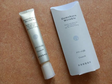 を使ったクチコミ(1枚目)