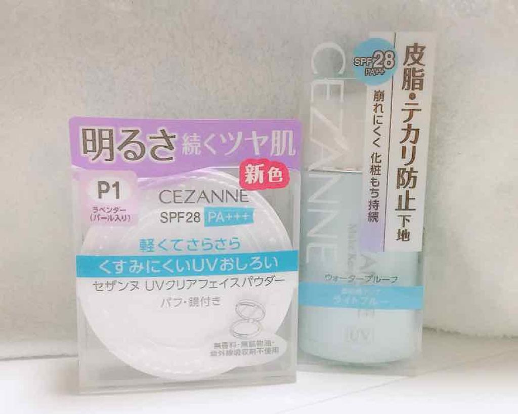 UVクリアフェイスパウダー/CEZANNE/プレストパウダーを使ったクチコミ（1枚目）