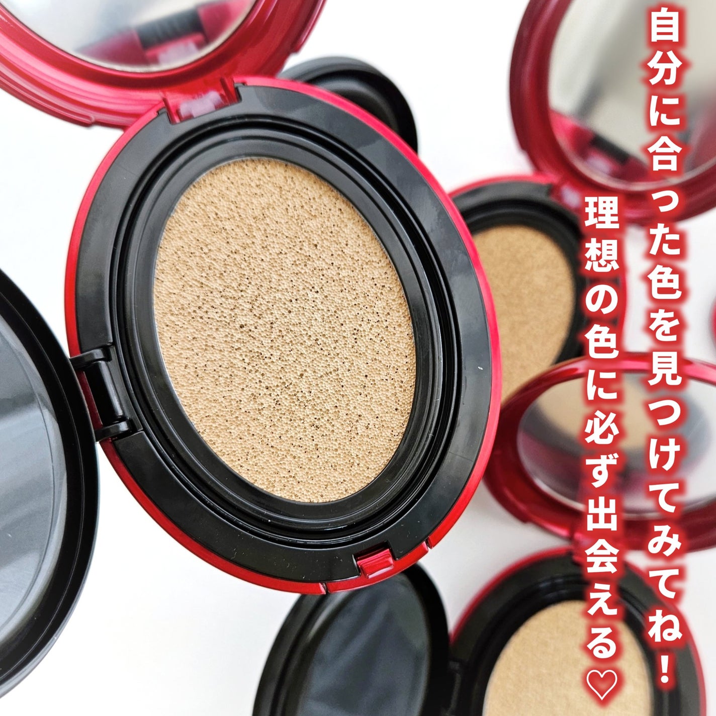 マスク フィット レッド クッション/TIRTIR(ティルティル)/クッションファンデーションを使ったクチコミ(5枚目)