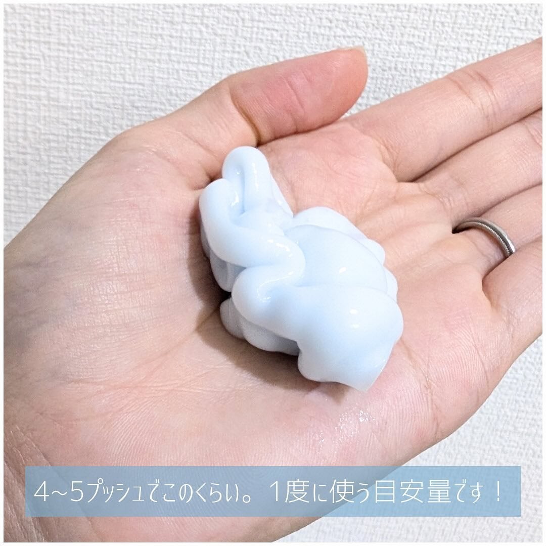 cocone クレイクリームシャンプー リペア/cocone/市販シャンプーを使ったクチコミ(3枚目)