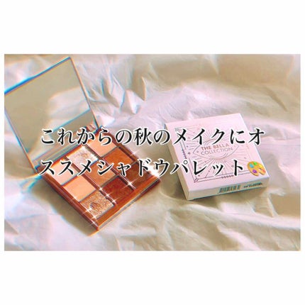The Bella collection eyeshadow palette/CELEFIT/アイシャドウパレットを使ったクチコミ(1枚目)