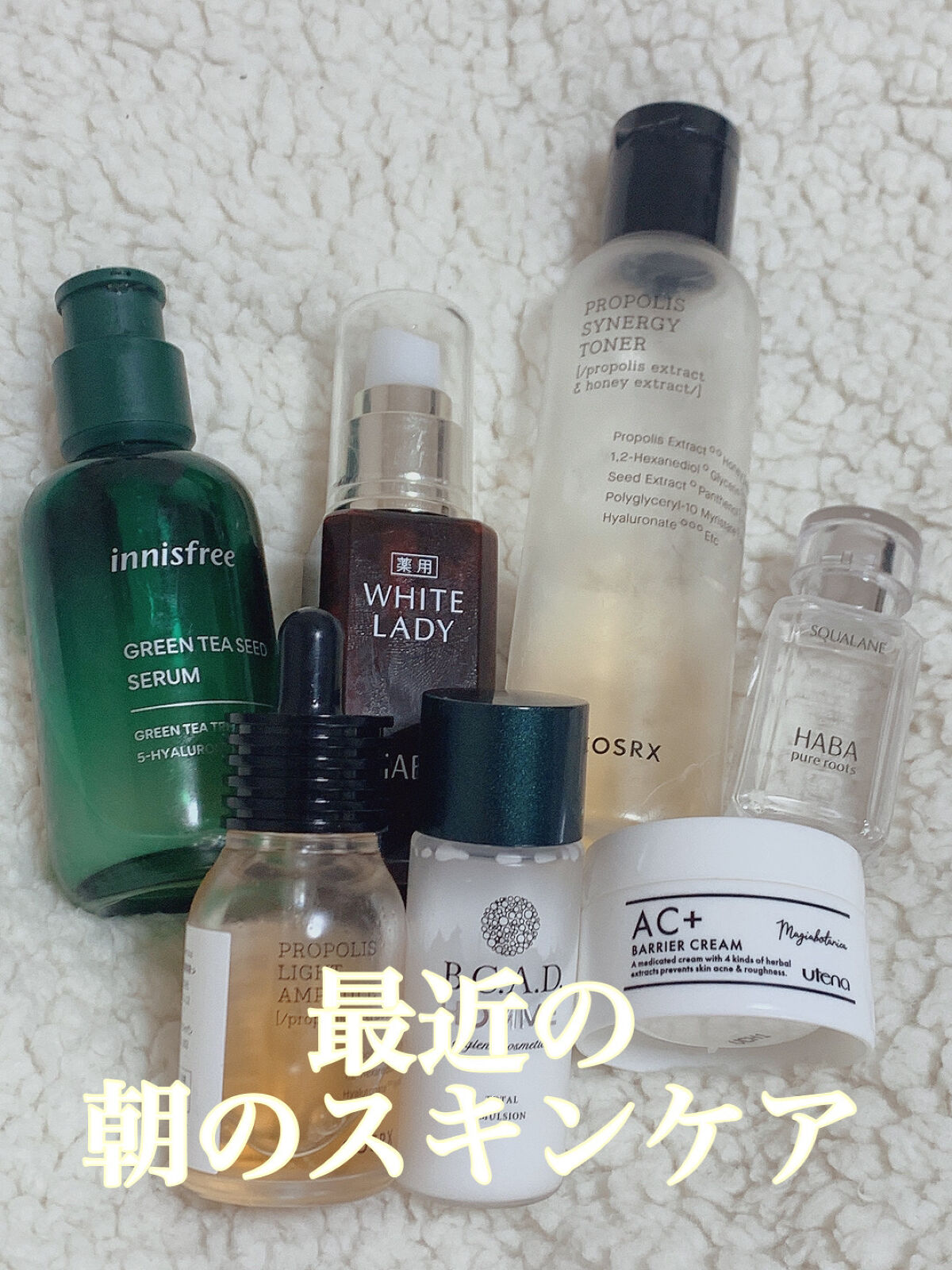 高品位「スクワラン」/HABA/フェイスオイルを使ったクチコミ（1枚目）