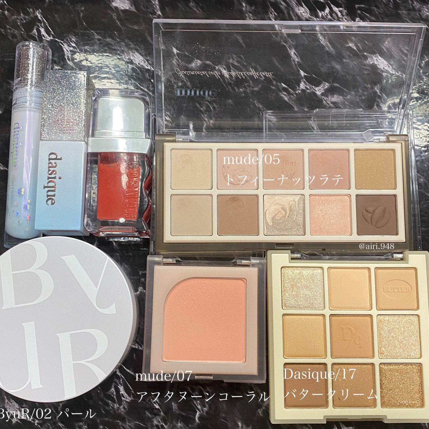 シャドウパレット/dasique/アイシャドウパレットを使ったクチコミ(2枚目)