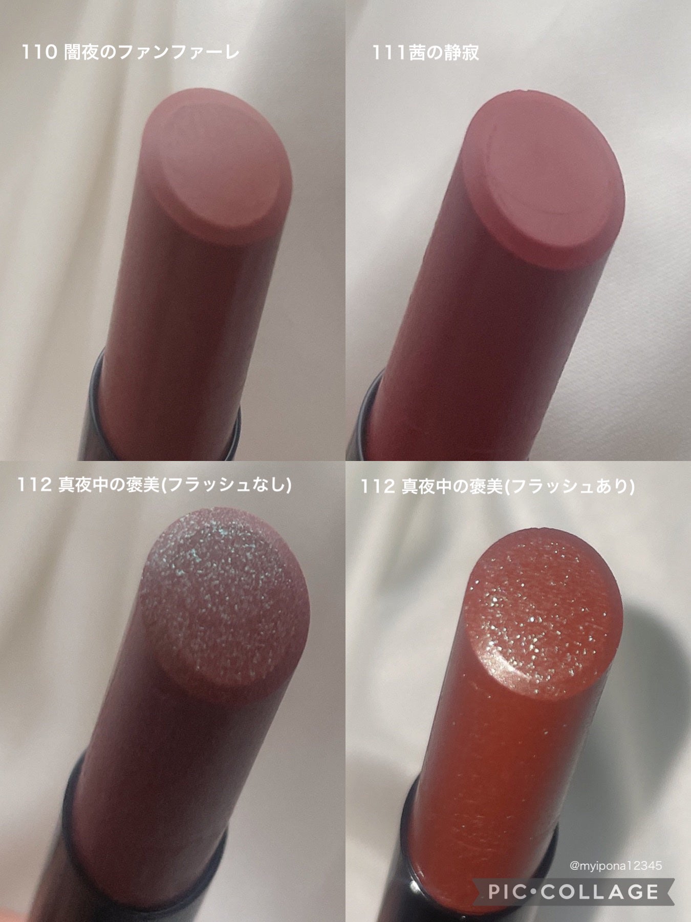 ケイト リップモンスター/KATE/口紅を使ったクチコミ(4枚目)