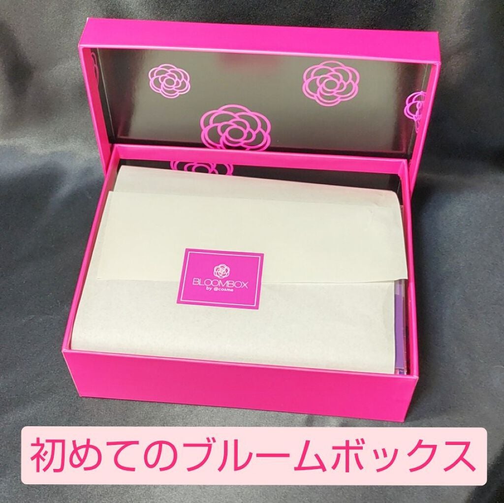 ブルーム ボックス/BLOOMBOX/その他を使ったクチコミ(1枚目)