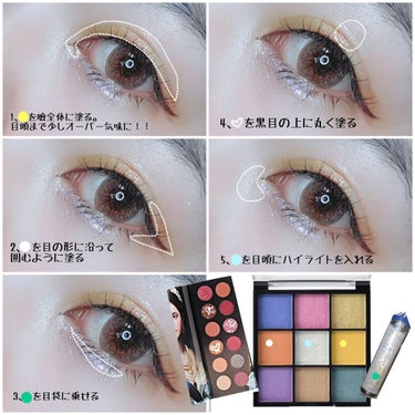 UR GLAM　BLOOMING EYE COLOR PALETTE/U R GLAM/アイシャドウパレットを使ったクチコミ（2枚目）