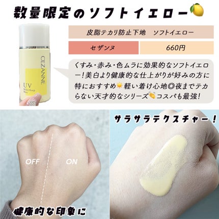 ã®ããðã³ã¹ã¡ãšçŸå®¹ on LIPS ãããŒã¹ã¡ã€ã¯ã«æ¬ ãããªãåç²§äžå°ïŒããã¿ã«ããŒããŠãããïŒéžâš..ãïŒ8æç®ïŒ