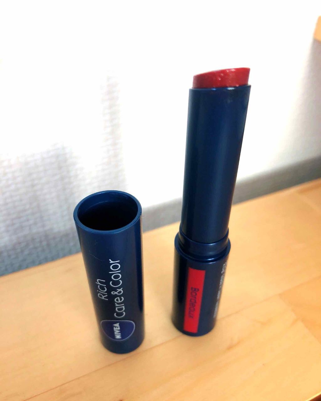 ニベア リッチケア&カラーリップ/ニベア/リップクリームを使ったクチコミ(1枚目)