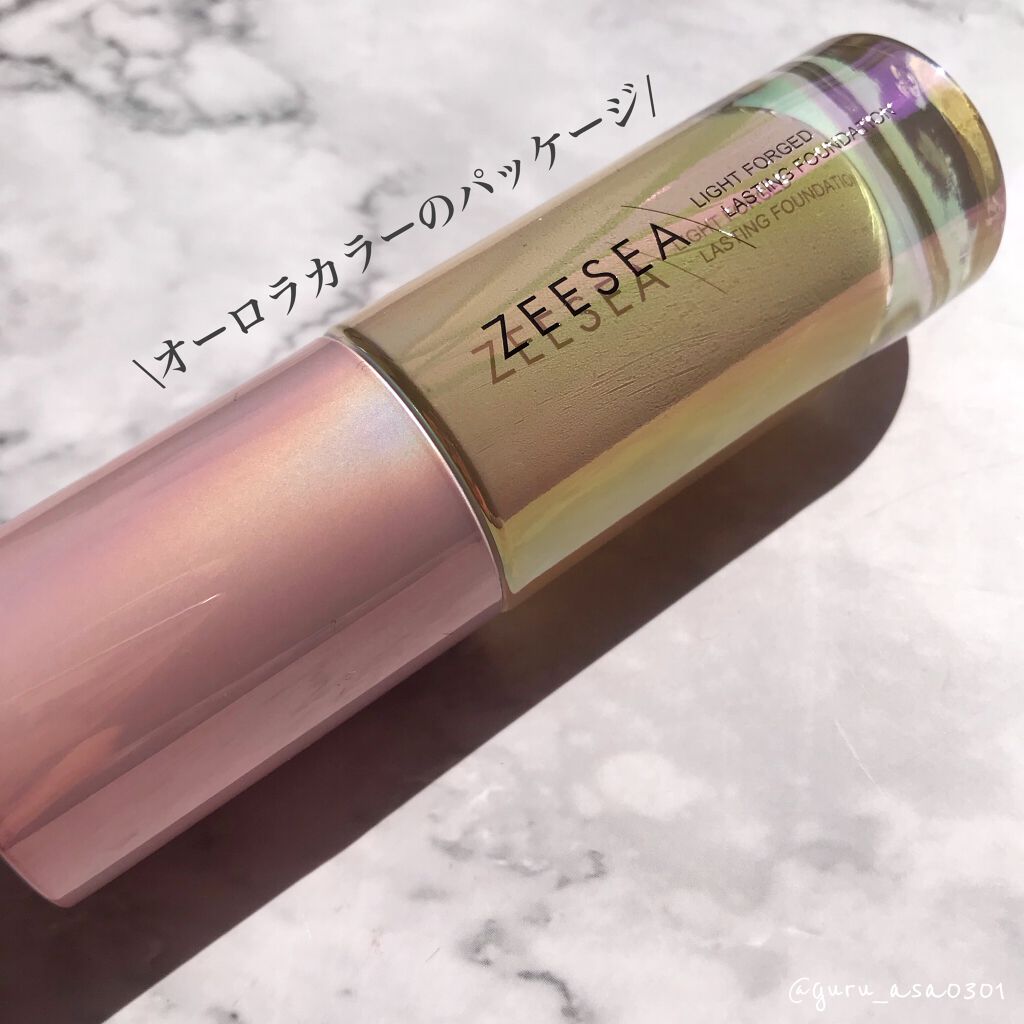 UVイデア XL プロテクショントーンアップ ローズ/ラ ロッシュ ポゼ/日焼け止めクリームを使ったクチコミ(2枚目)